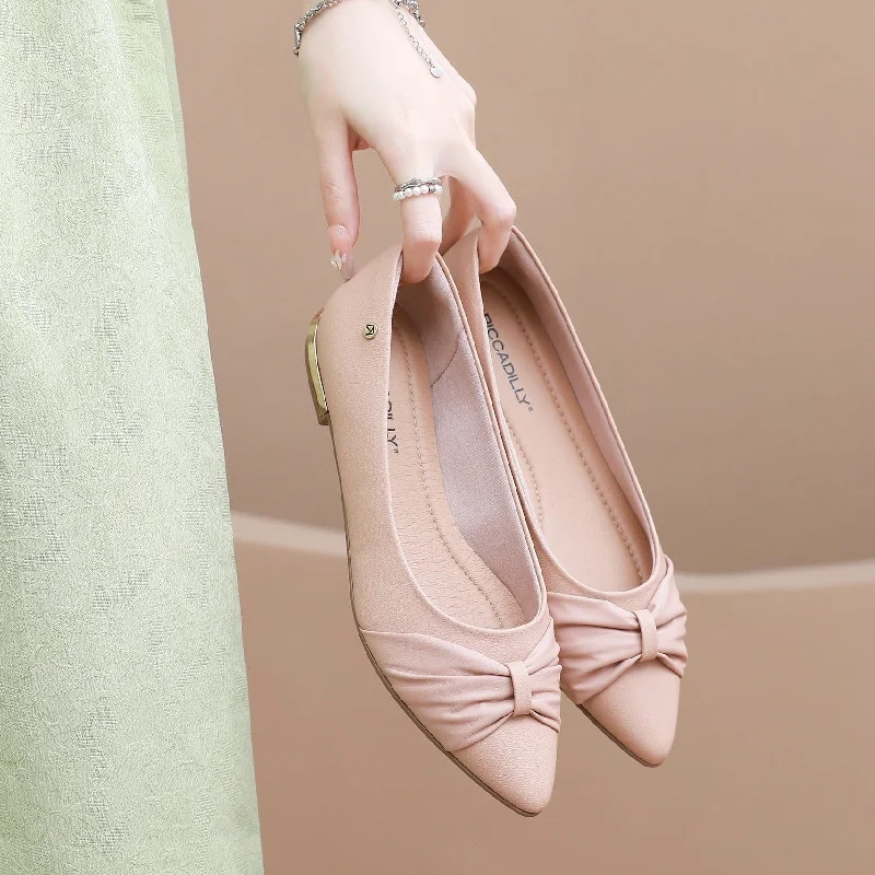 Flats for urban trendsDazzle Pointed Flats - Nude (274.064)